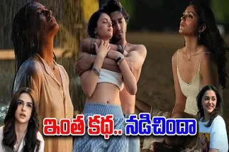 Aneet Padda: సైయారా.. వెనుక ఇంత క‌థ‌ న‌డిచిందా 
