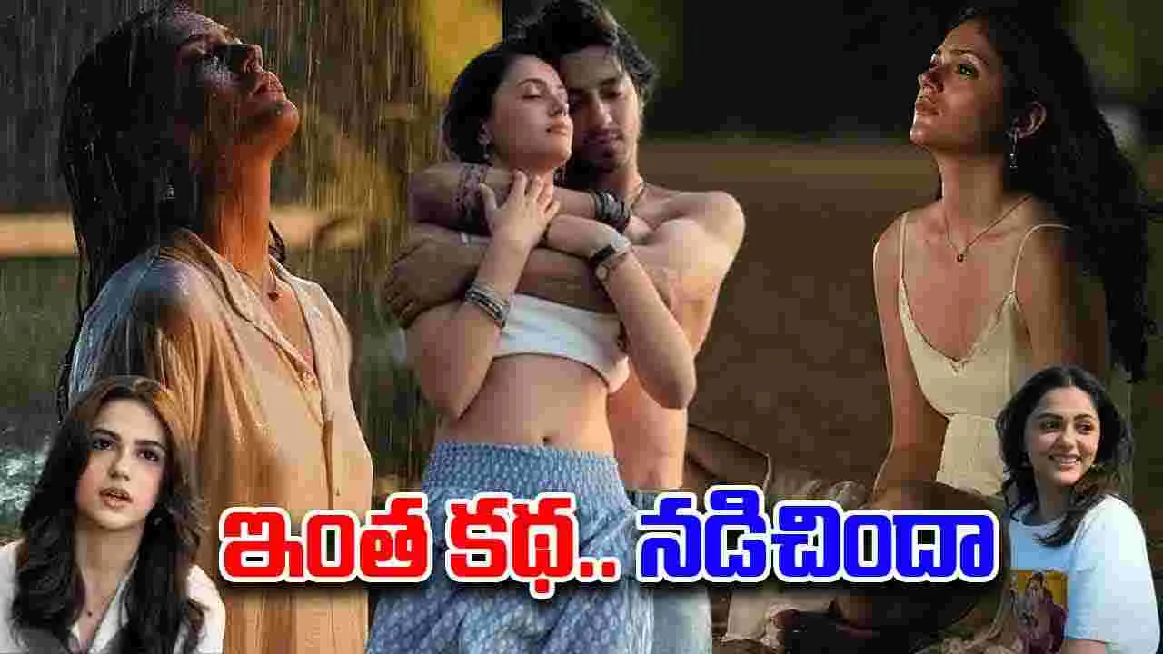 Aneet Padda: సైయారా.. వెనుక ఇంత క‌థ‌ న‌డిచిందా 