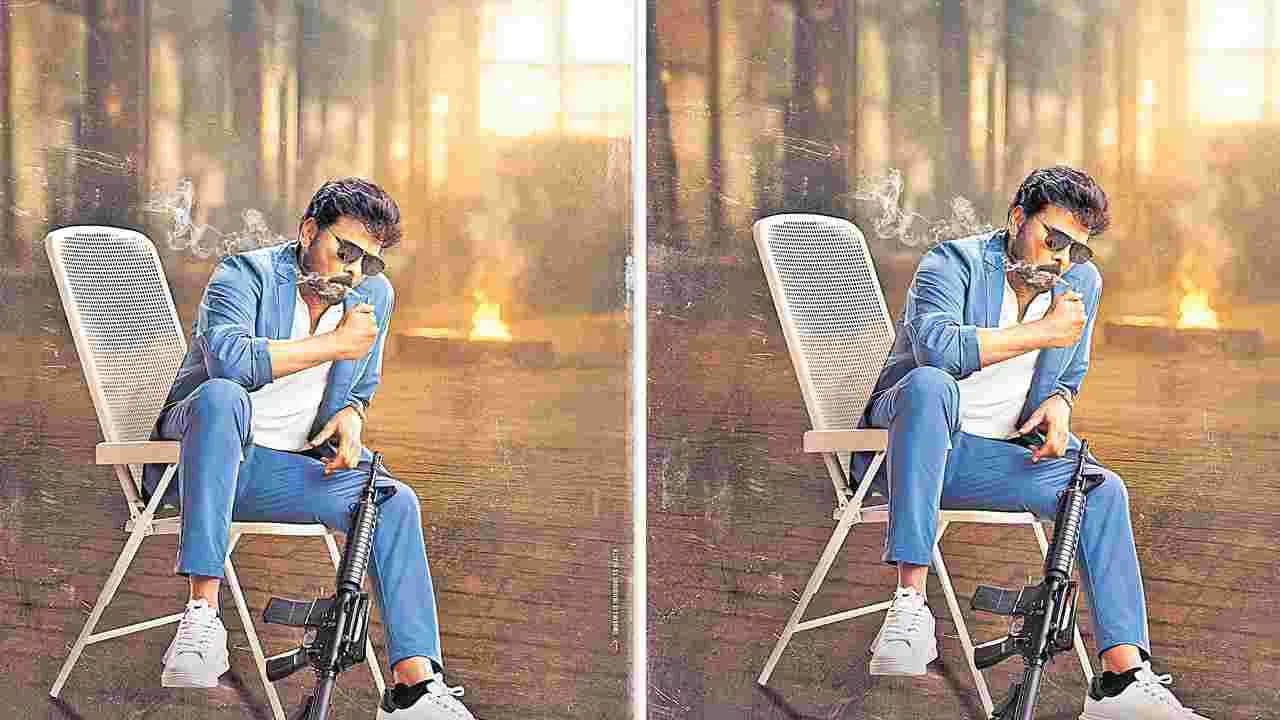 Shankar Varaprasad:  శంకర వరప్రసాద్‌.. పండగకి వస్తున్నారు! వీరయ్యతో మరోసారి