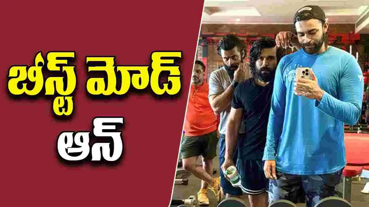 Mega Heroes: ఒకే ఫ్రేమ్ లో మెగా హీరోస్.. ఒకరిని మించి ఒకరు ఉన్నారుగా