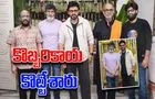 VenkateshXTrivikram: మొదలెట్టేసిన గురూజీ - వెంకీ మామ