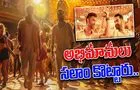 War 2 Song: గ్లింప్స్ కే సలామ్‌ అంటే.. మరి పూర్తి పాటకు.. 