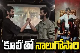 Lokesh Kanagaraj:  అనిరుధ్  నా తమ్ముడు... కలిస్తే మ్యాజిక్కే...  