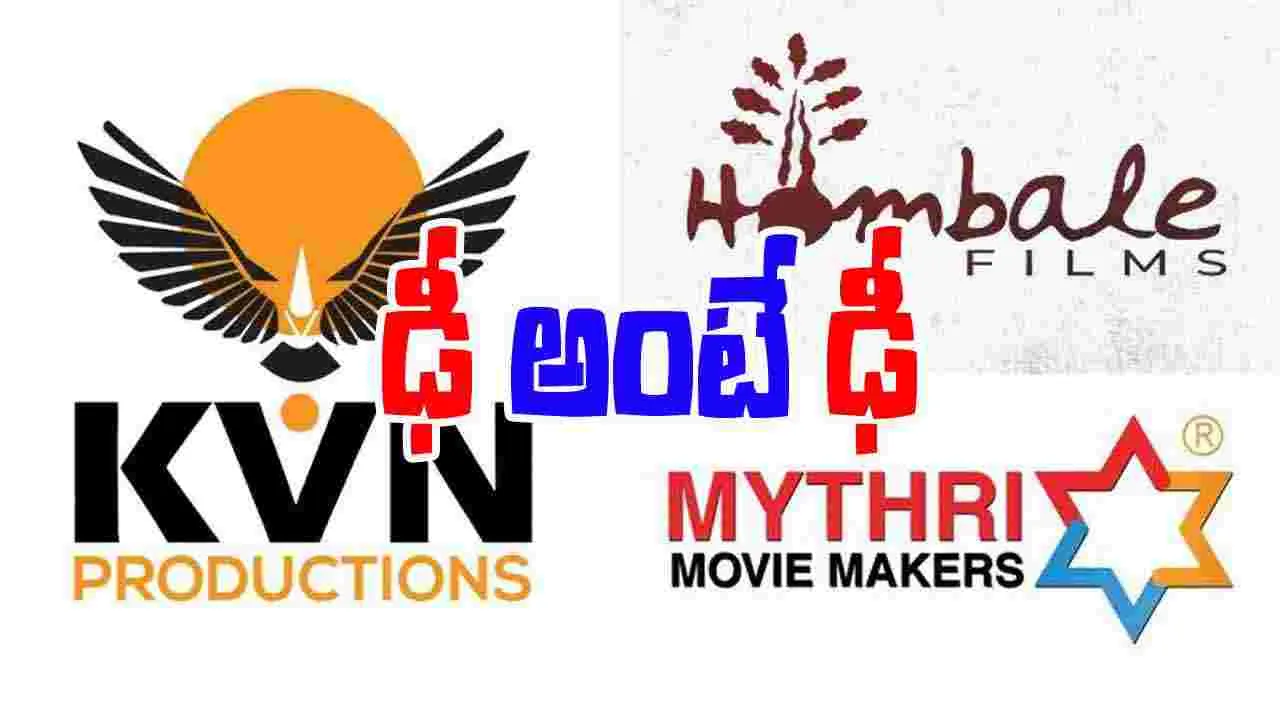 KVN Productions: పెద్ద ఫ్లానే ఇది..హోంబలే, మైత్రిల‌కు పోటీగా మ‌రో నిర్మాణ సంస్థ‌