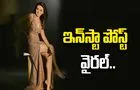 Hansika: అడగకుండానే ఈ ఏడాది ఎన్నో పాఠాలు.. గుణపాఠాలు..