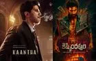 Kishkindhapuri: దుల్కర్ తో బెల్లంకొండ.. పోటీ అవసరమా చెప్పమ్మా