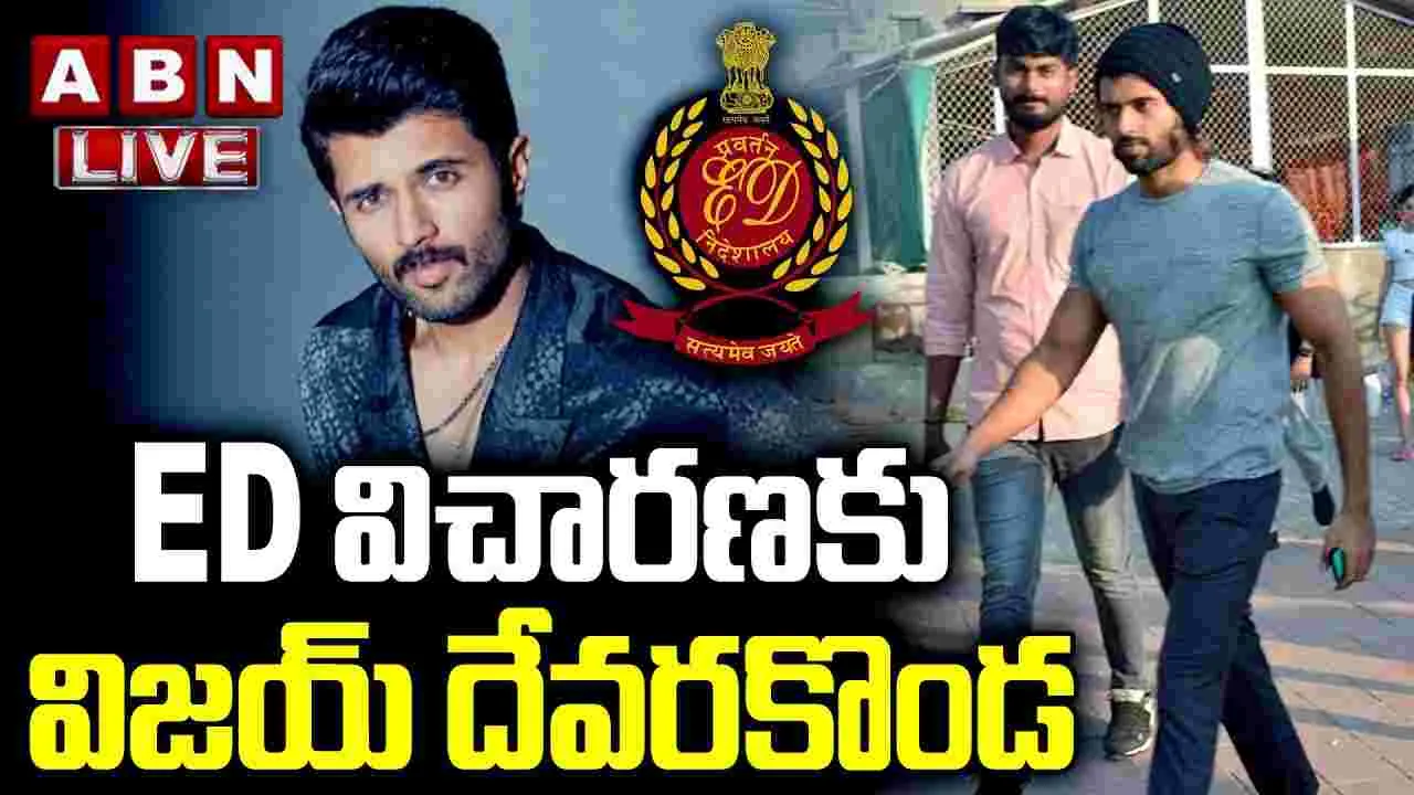 Vijay Deverakonda: టైమ్ పాస్.. ప్రశ్నలు అడగొద్దు!