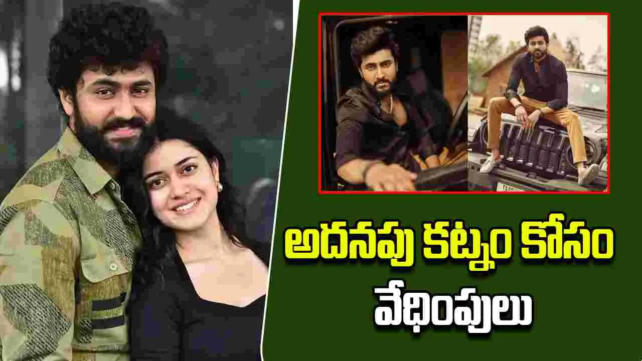 Dharma Mahesh: భార్యపై వేధింపులు.. కుర్ర హీరోపై కేసు నమోదు