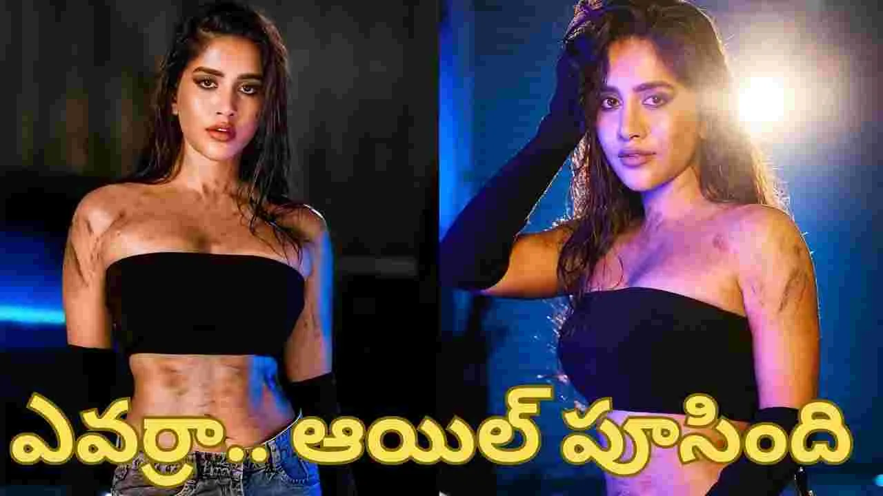 Nabha Natesh: గ్యారేజ్‌లో న‌భా.. ఫొటోలు అబ‌బ‌బ్బా