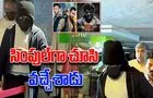 Star Hero: మారు వేషంలో ఎన్టీఆర్, రజినీ సినిమాలు చూసిన స్టార్ హీరో.. ఎవరో గుర్తుపట్టారా
