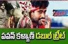 Re Release Spl: 'జల్సా, తమ్ముడు'రీరిలీజ్ 