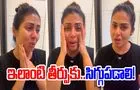 Sadha: ఇండియాలో.. ఇలాంటి తీర్పా! భోరున విల‌పించిన స‌దా