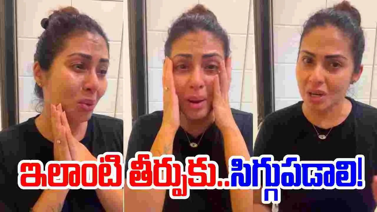 Sadha: ఇండియాలో.. ఇలాంటి తీర్పా! భోరున విల‌పించిన స‌దా