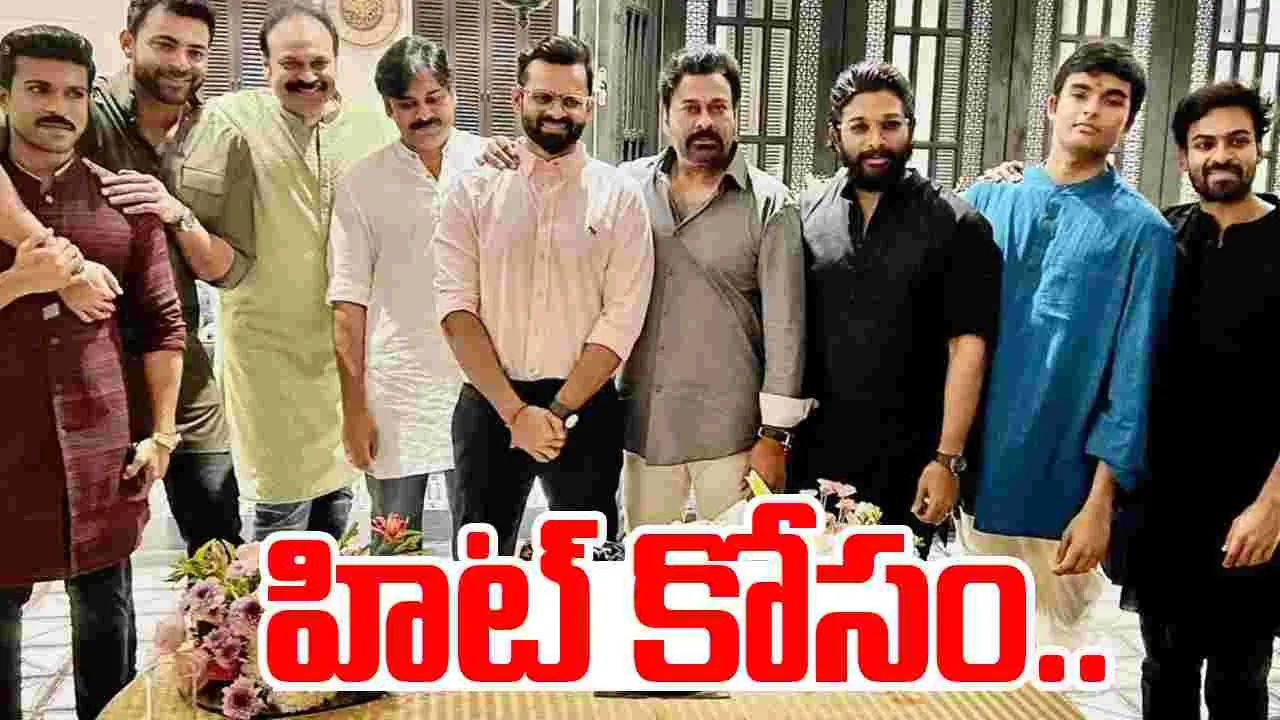 Mega Heros: ఘనవిజయం కోసం మెగా కాంపౌండ్ హీరోల ఎదురుచూపులు