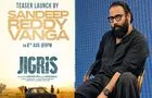 Sandeep Reddy Vanga: 'జిగ్రీస్' కోసం స్పిరిట్ డైరెక్టర్..  