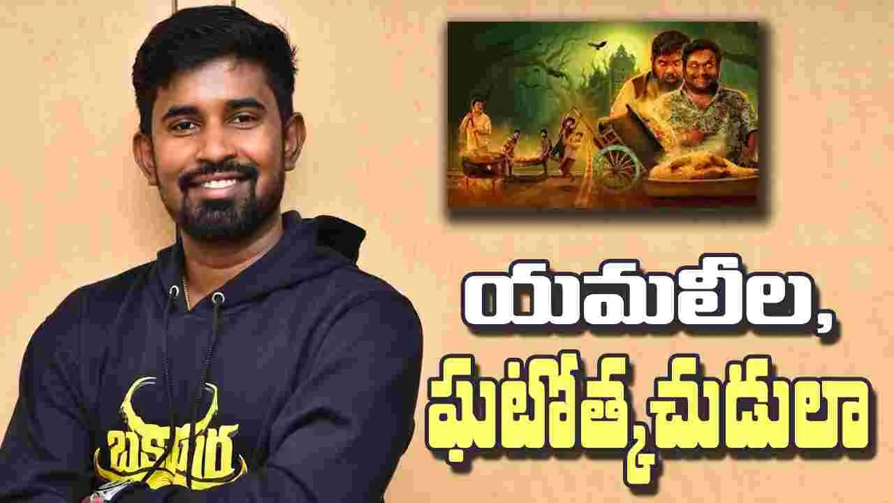 Director SJ shiva: నిర్మాతల డబ్బు విరాళంగా మారుతోంది 