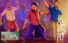 Su From So : సు ఫ్రమ్ సో రివ్యూ..
