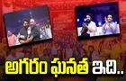 Suriya - Agaram: 15 ఏళ్ల ప్రయాణం.. 51 మంది డాక్టర్లు.. 1800 మంది ఇంజనీర్లు.. 