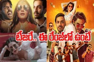 Nishaanchi: అనురాగ్ క‌శ్య‌ప్ కొత్త సినిమా.. టీజ‌ర్ ఇంత బోల్డ్‌గా ఉందేంటి