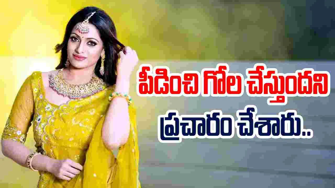 Udaya Bhanu:  ఆ చెక్కులతో ఇంటికి తోరణాలు కట్టుకోవచ్చు.. 