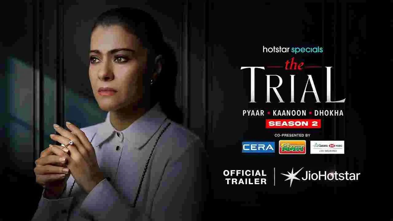 The Trial: ఓటీటీకి వ‌చ్చేస్తోన్న కాజోల్ కోర్టు రూం డ్రామా