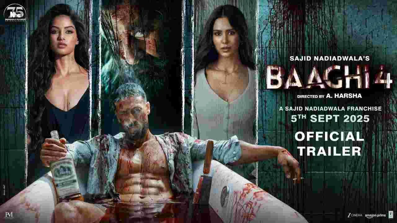 Baaghi 4 Trailer: ‘రక్తంతో నిండిన ప్రేమకథ’
