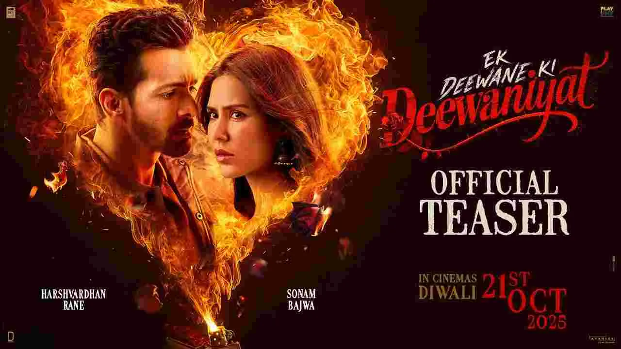 EK DEEWANE KI DEEWANIYAT: తెలుగు కుర్రాడి.. బాలీవుడ్ మూవీ ట్రైల‌ర్ వ‌చ్చేసింది.