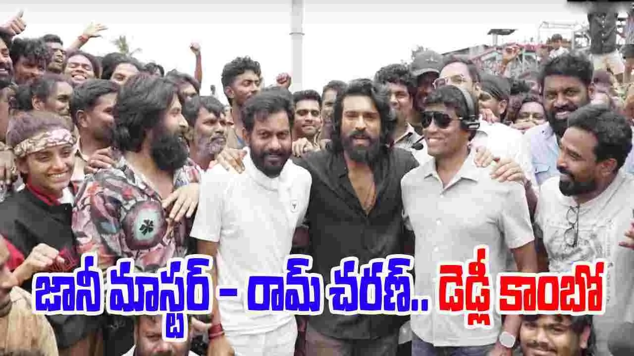 Peddi : రెహమాన్ డప్పు.. రామ్ చరణ్ స్టెప్పు.. మోత మోగడమే