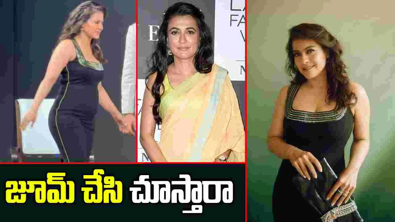 Mini Mathur: కాజోల్ పై బాడీ షేమింగ్.. మీకెంత ధైర్యం అన్న హీరోయిన్