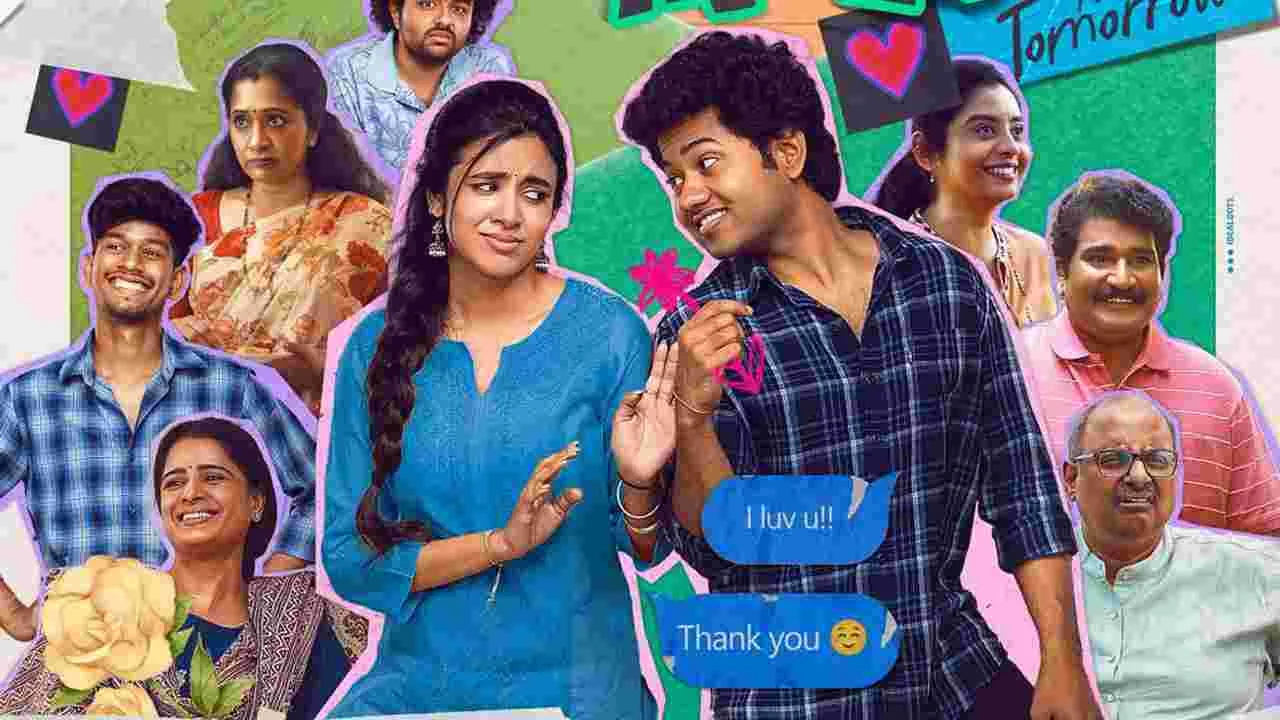Little Hearts: ప్లెజెంట్ గా ఉండే  'లిటిల్ హార్ట్స్' 