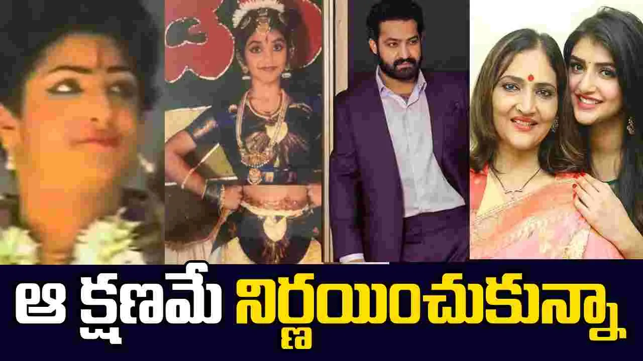 NTR: షాకింగ్..  శ్రీలీల డ్యాన్సర్ కావడానికి కారణం ఎన్టీఆర్ అంట