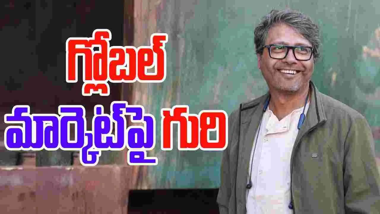 Nikhil Nagesh Bhat: హాలీవుడ్ బాటలో  కిల్ డైరెక్టర్   