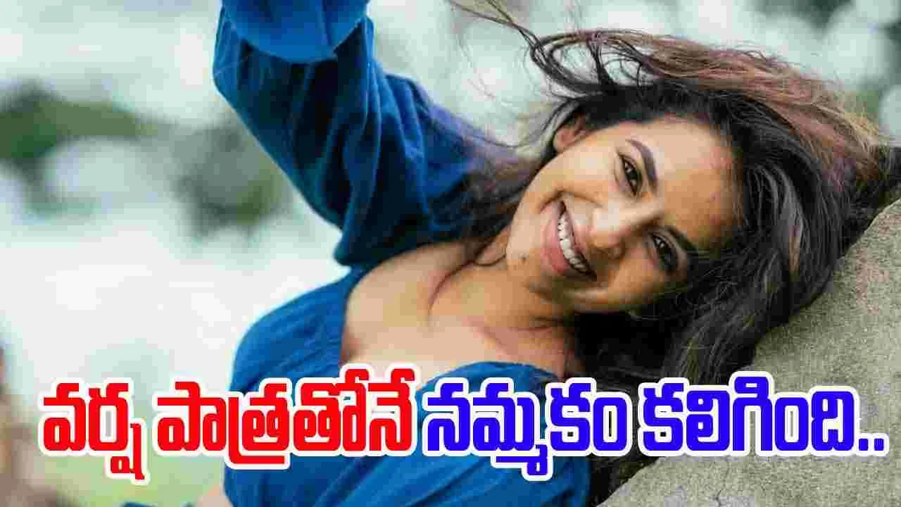 Komali Prasad: ఫ్రాంఛైజీ చిత్రాలతో ప్రేక్షకులకు చేరువయ్యా.. 
