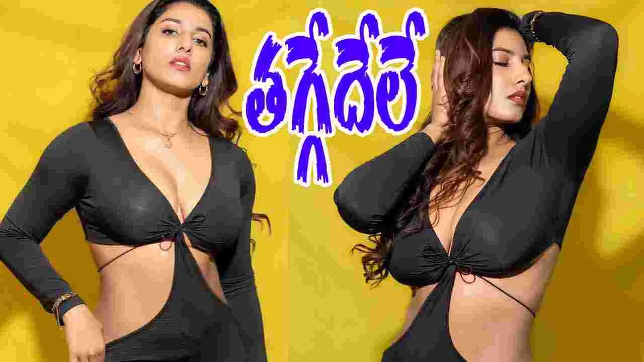 Vishnu Priya: మ‌రోసారి.. విష్ణు ప్రియ అందాల తాండ‌వం