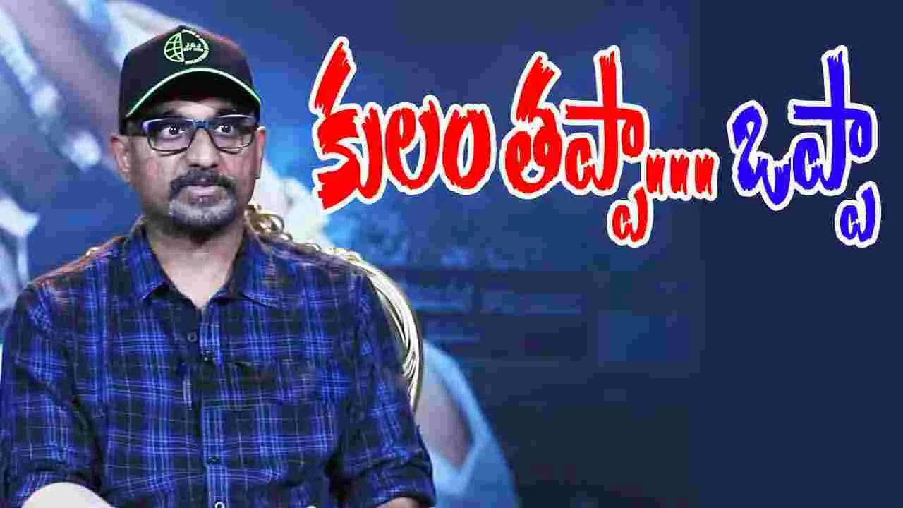 Deva Katta: ఆరున్నర గంటల సినిమా అనుకోవచ్చు
