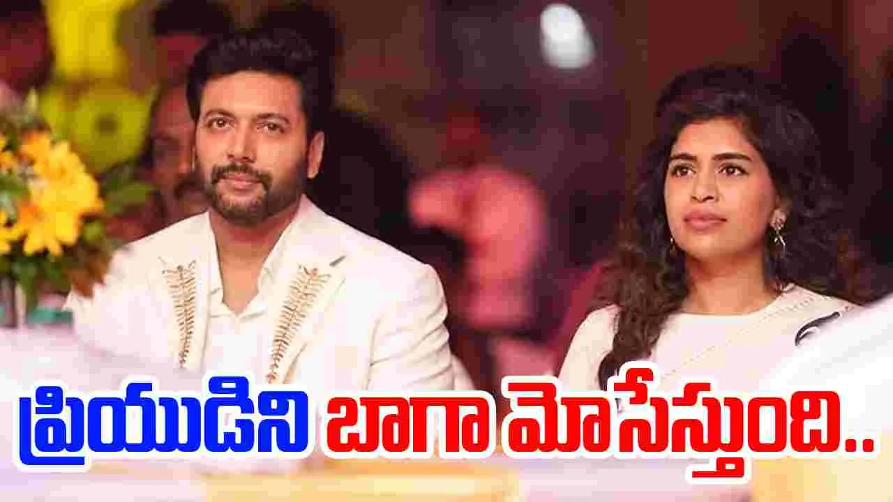 Kenisha: రవి మోహన్‌  ప్రతిభ ప్రపంచానికి తెలియాలి 