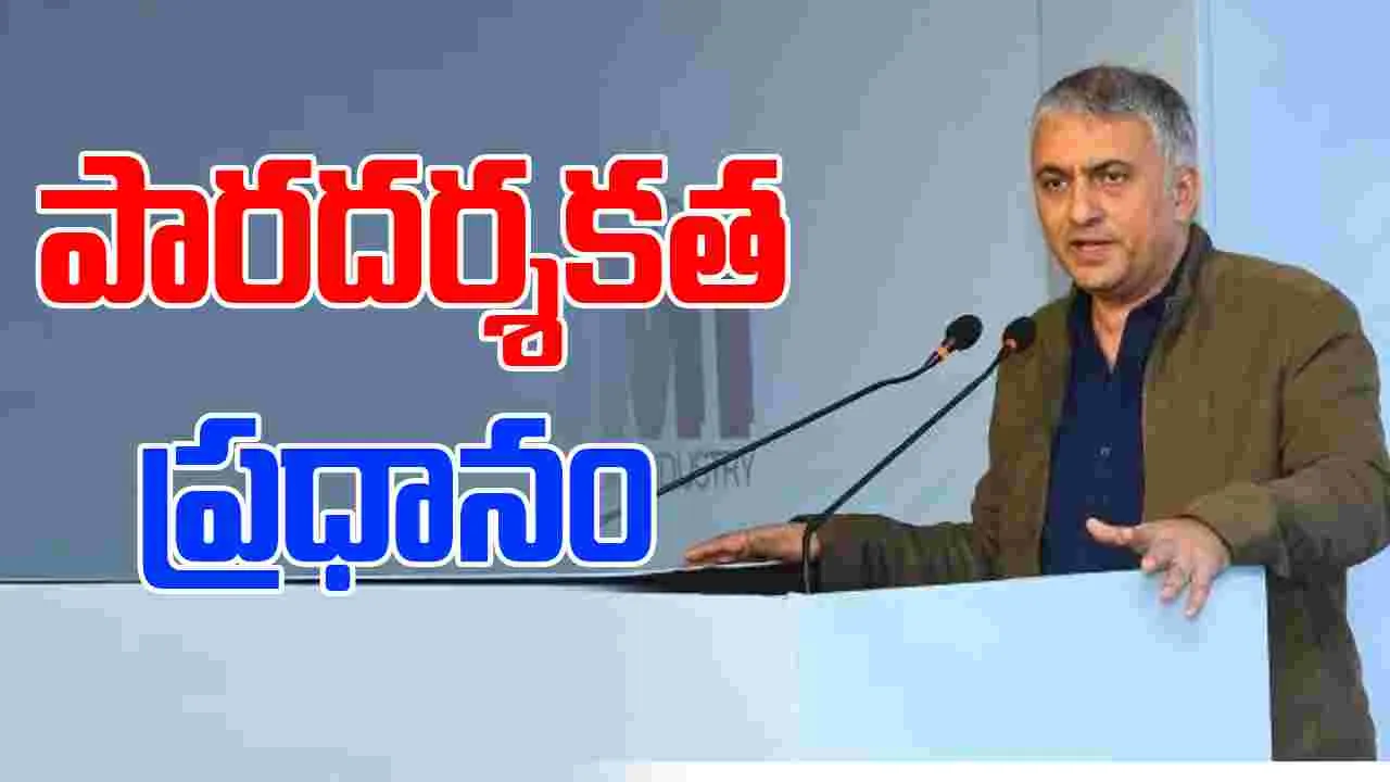 Indian Music Industry: మూడు రెట్ల వృద్థి సాధ్యమే: విక్రమ్ మెహ్రా