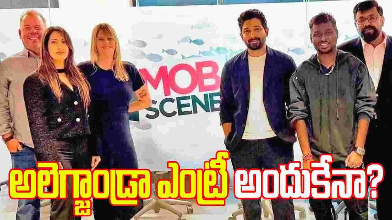 Allu Arjun: హాలీవుడ్ స్థాయి కోసం.. బన్నీ ప్లాన్ మాములుగా లేదుగా.. 