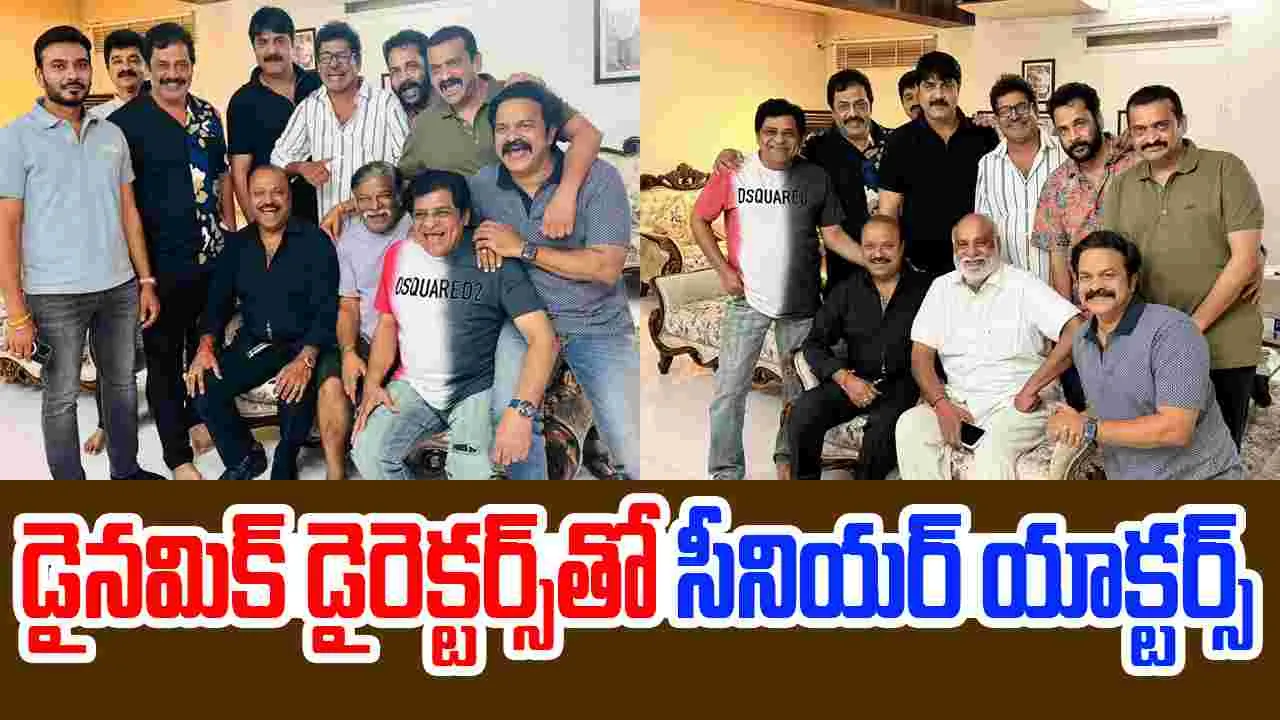 Brahmaji: 30 ఇయర్స్ ఇండస్ట్రీ.. అబ్బబ్బా కన్నుల పండుగగా ఉందే
