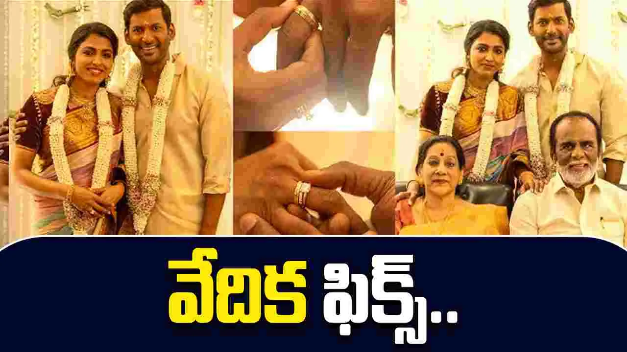 Vishal - Dhansika: పెళ్లి ఆలస్యం ఎందుకంటే.. ధన్సిక కూడా సై అంది 
