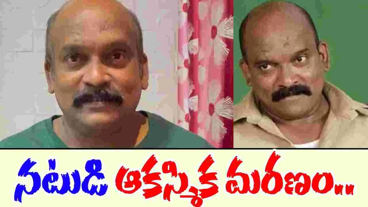 Ashish Warang: ఇండస్ట్రీలో విషాదం.. ప్రముఖ నటుడు మృతి