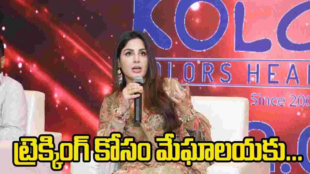 Samyuktha: ప్రతి ఒక్కరికీ హెల్త్ కేర్ అవసరం
