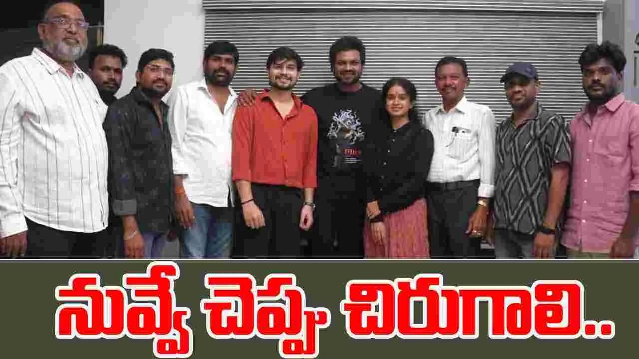 Manchu Manoj: ఓ.. చెలియా’ నుంచి ‘నువ్వే చెప్పు చిరుగాలి’ సాంగ్ వచ్చేసింది 