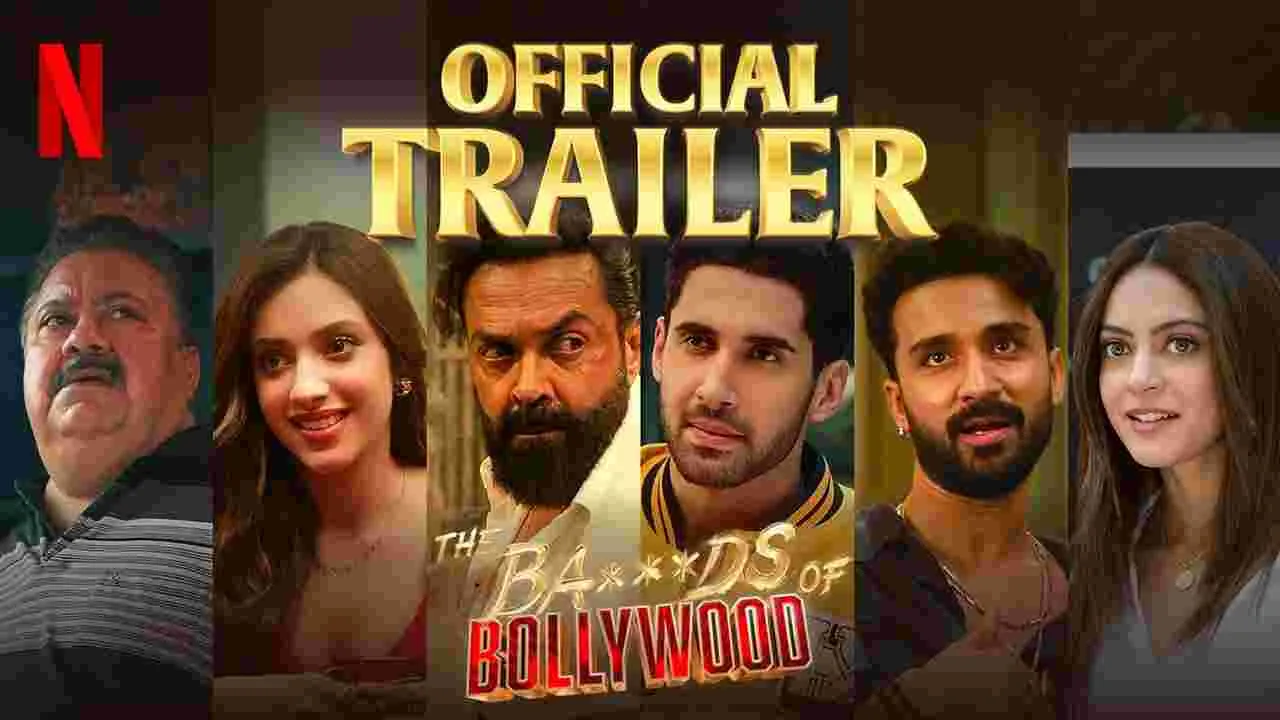 The Ba***ds of Bollywood: షారుఖ్ ఖాన్ త‌న‌యుడి.. మూవీ ట్రైల‌ర్ వ‌చ్చేసింది