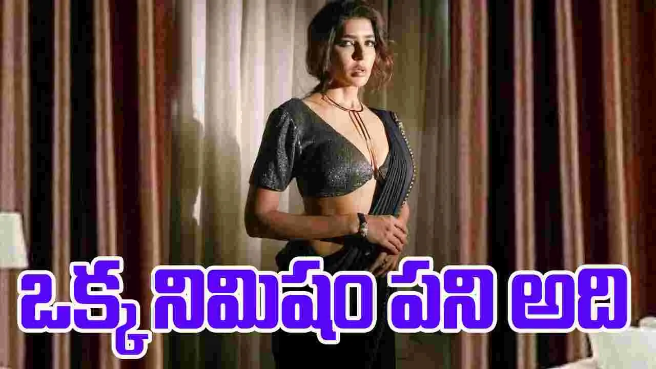 Manchu Lakshmi:  బెట్టింగ్‌ యాప్‌ల కేసుపై మంచు లక్ష్మీ ఏమన్నారంటే.. 