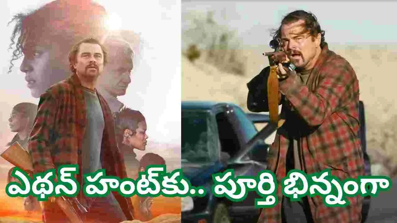 Leonardo Dicaprio: టామ్ క్రూజ్‌కు విరుద్ధంగా.. లియోనార్డో డికాప్రియో
