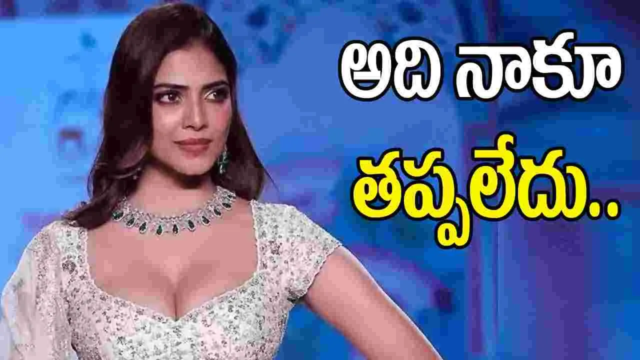 Malavika Mohanan: ఇలాంటి అవకాశం ఎవరికైనా లభిస్తుందా