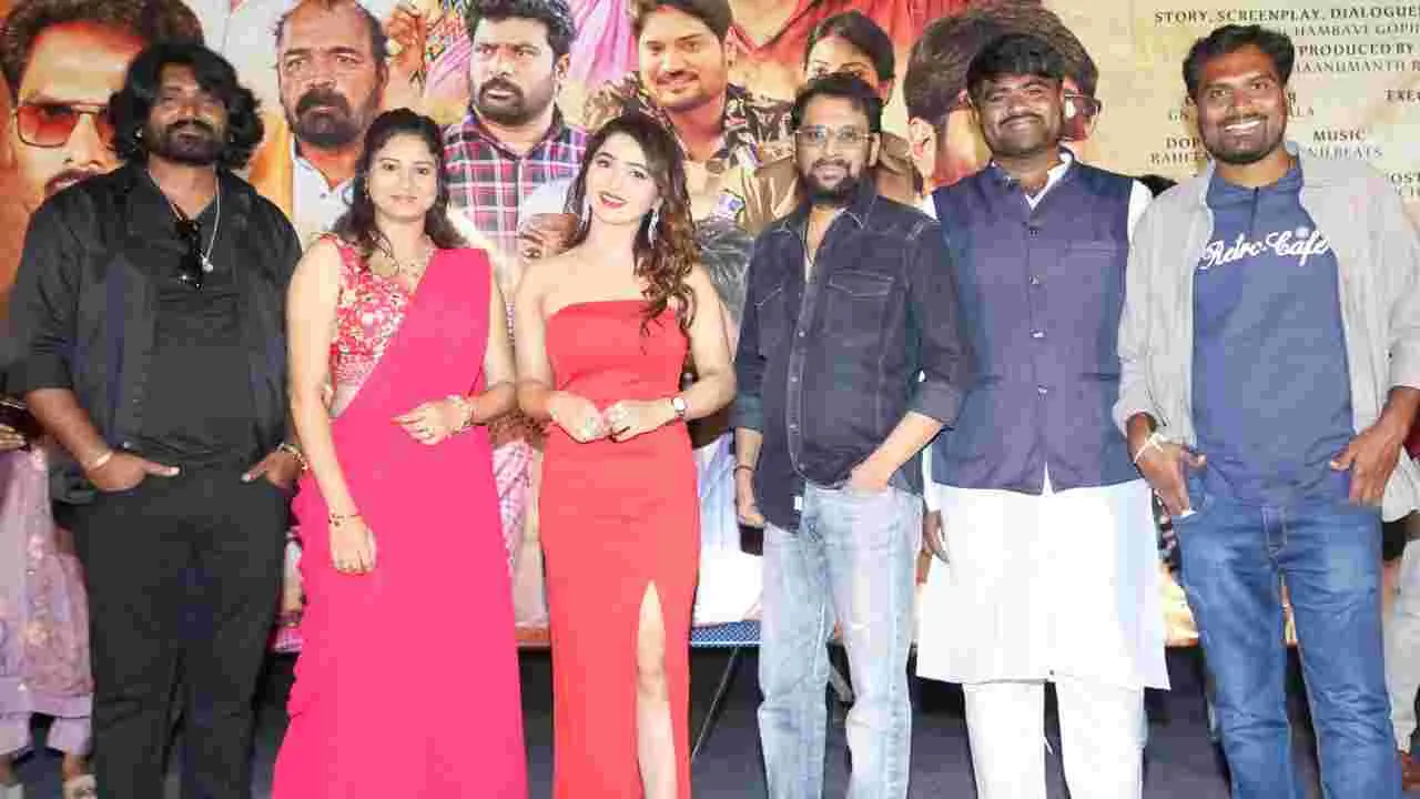 Manasulo Maata: ‘మనసులోని మాట’ వినోదాత్మకం.. 
