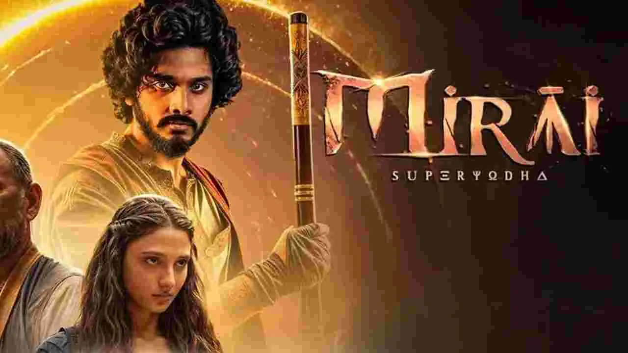 Mirai: ‘మిరాయ్‌’ మొదట అనుకున్న హీరో ఎవరంటే.. 