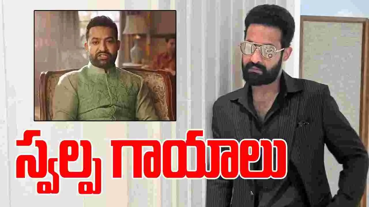 NTR: బ్రేకింగ్.. షూట్ లో ఎన్టీఆర్ కి ప్రమాదం